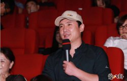 沈腾儿子名字曝光 沈腾姐姐晒外甥照片后删博留言曝原因