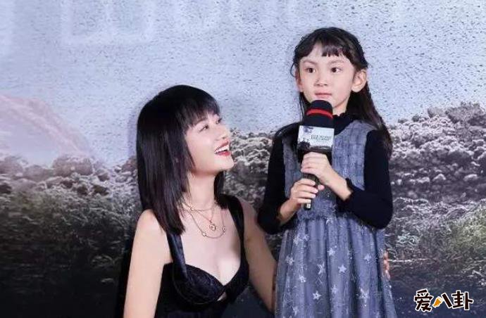 小演员张熙然