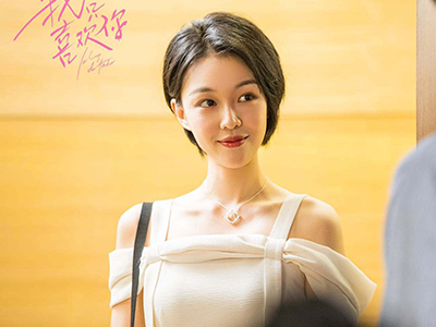 《我只喜欢你》郝五一扮演者 马栗曾经出演过什么作品网友称长