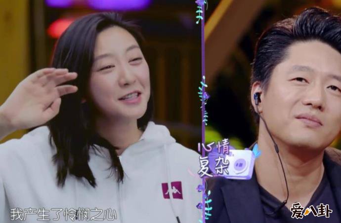 唐一菲凌潇肃夫妇