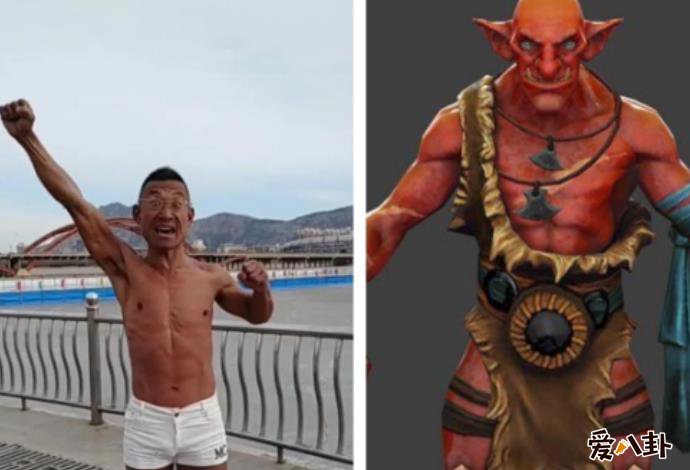 快手巨魔战将照片