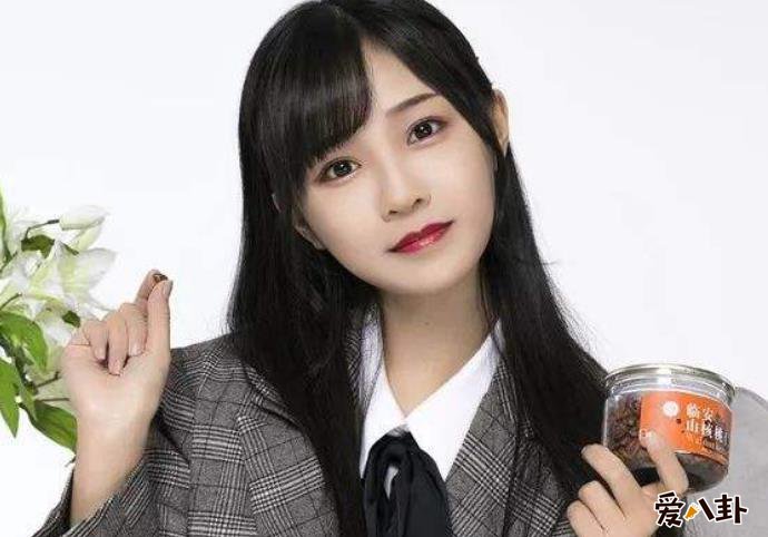苏杉杉哪里人
