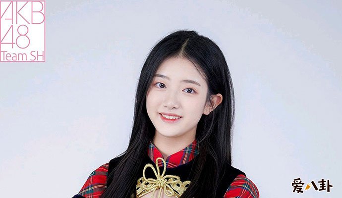 胡馨尹个人资料