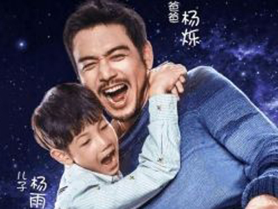 杨烁军训式教育方式引争议 为何网友们纷纷怒斥杨烁应该上《变
