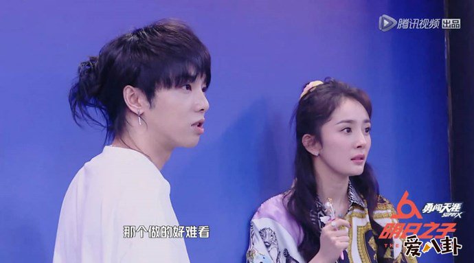 杨幂华晨宇明日之子舞台照