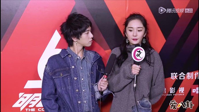 杨幂华晨宇明日之子舞台照
