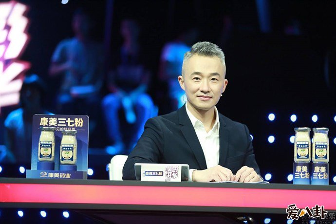 东方卫视程雷