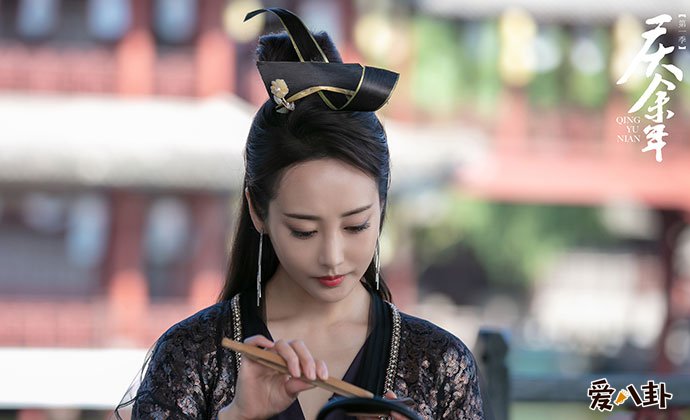 庆余年司理理
