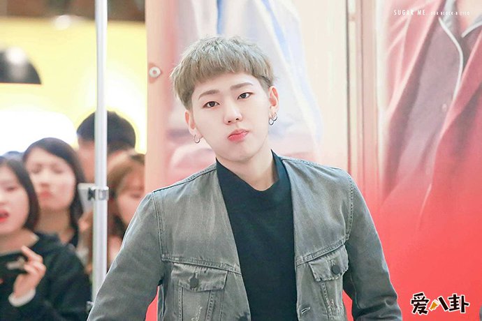 zico