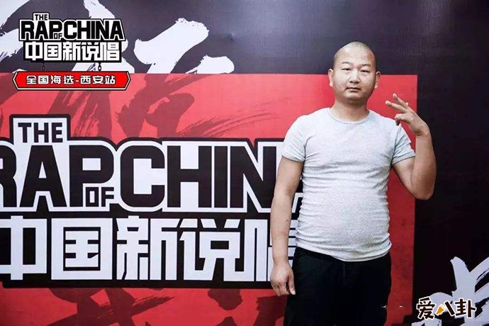 起底Giao哥的个人资料
