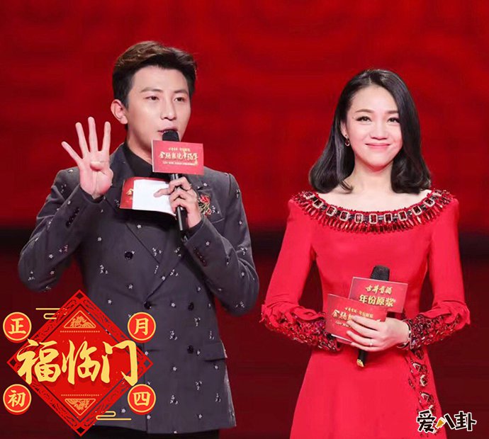 周群老公是谁