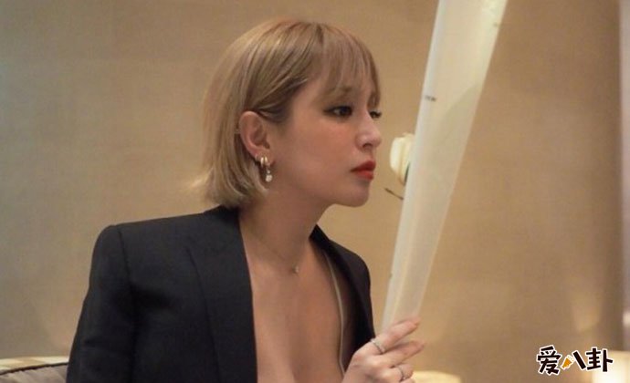 滨崎步老公是谁