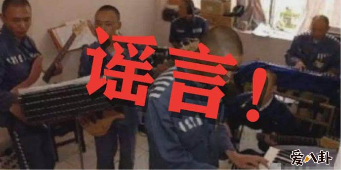 李天一入狱的原因