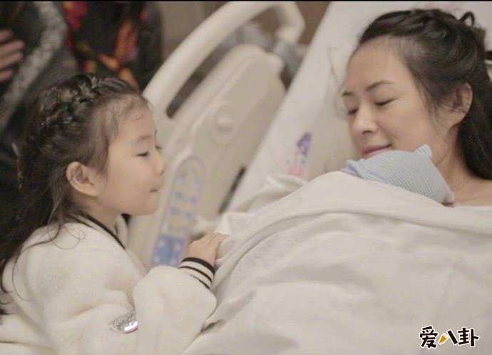 章子怡二胎生子