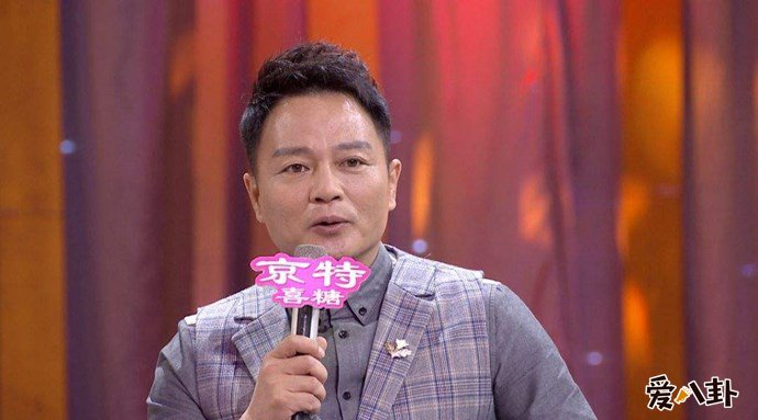 武文主持