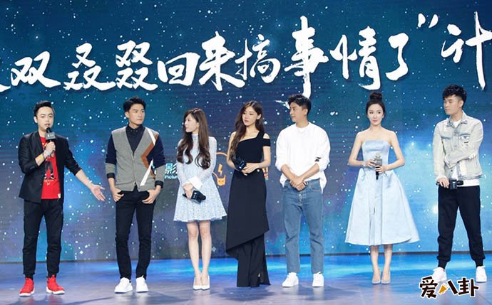 《爱情公寓》不再续集是怎么回事