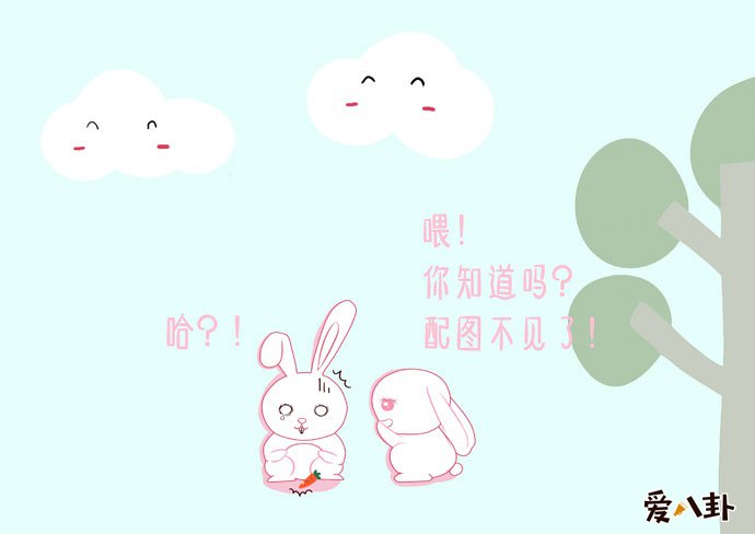 YY外星人近况如何