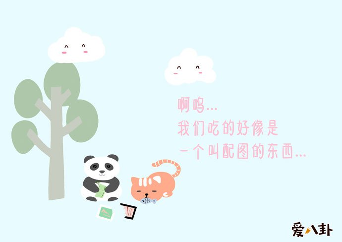 不雅视频与被打小三郭朝丹是一人吗