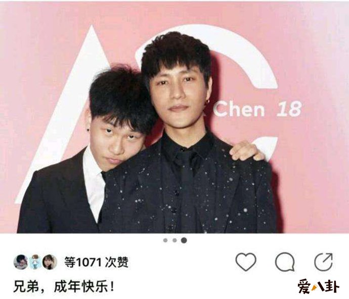 陈坤为儿子庆生日
