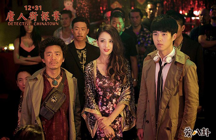 秦风犯罪了吗