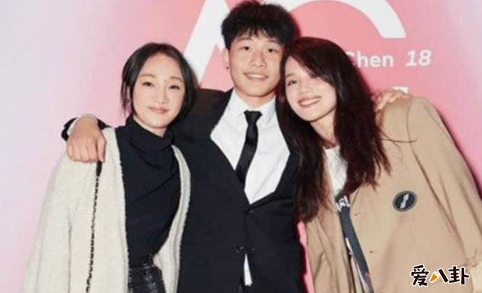 陈坤儿子18岁成人礼