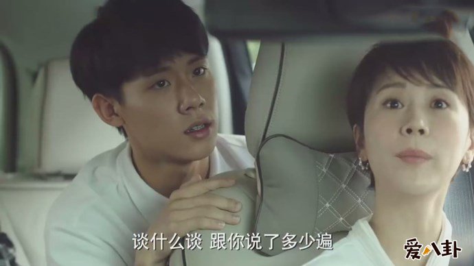 小欢喜海清周奇
