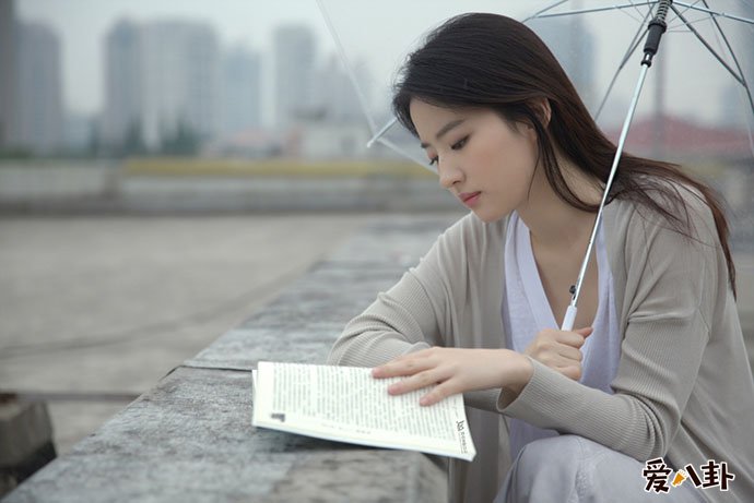 刘亦菲扬州瘦马是什么意思