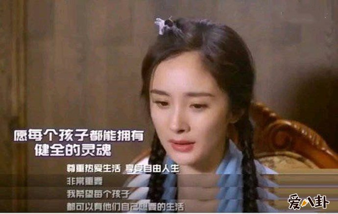 杨幂对女儿小糯米的教育