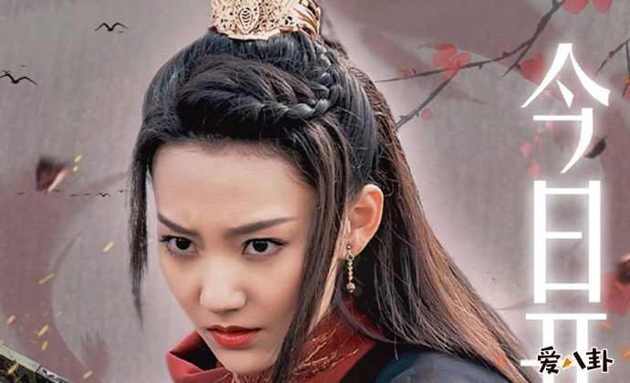刘珂君饰演叶红鱼