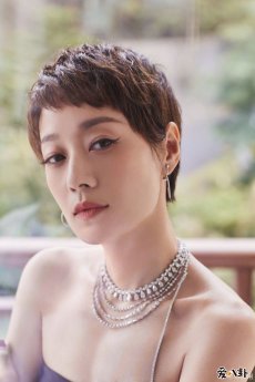 马伊琍和文章为什么离婚 感情风波5年后离婚揭真实原因