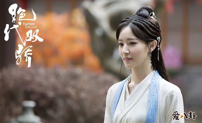 绝代双骄梁婧娴