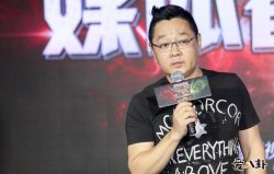 为什么那么多人黑张绍刚 回顾张绍刚道歉事件发生了什么