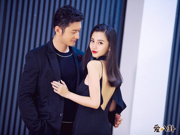 黄晓明baby久违合体