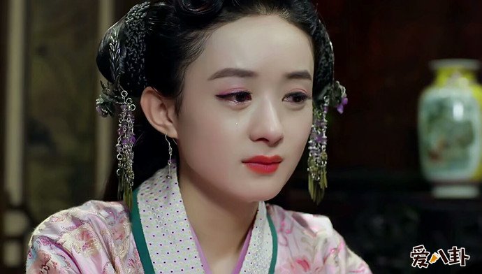 赵丽颖剧照