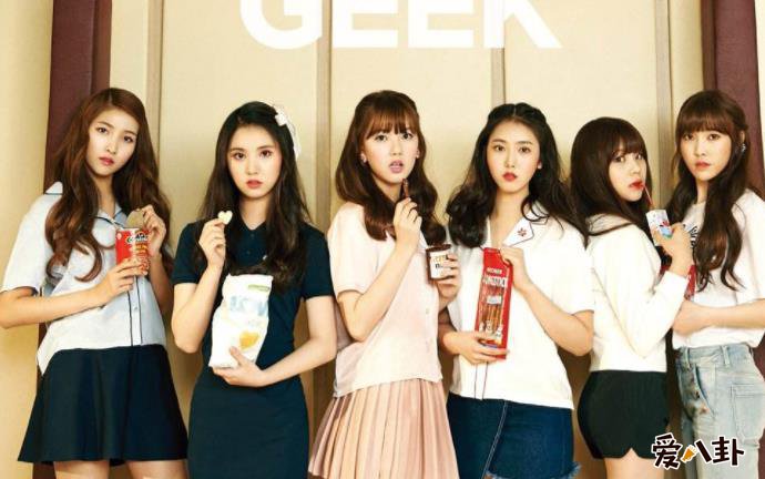 gfriend成员介绍