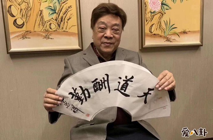 赵忠祥生前照