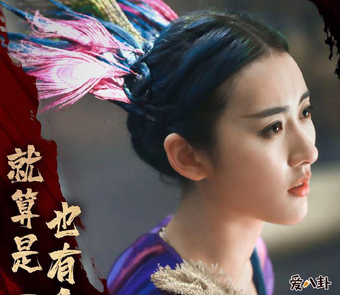 大主宰九幽是谁演的