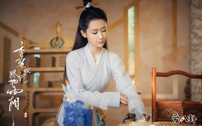 杨紫剧照