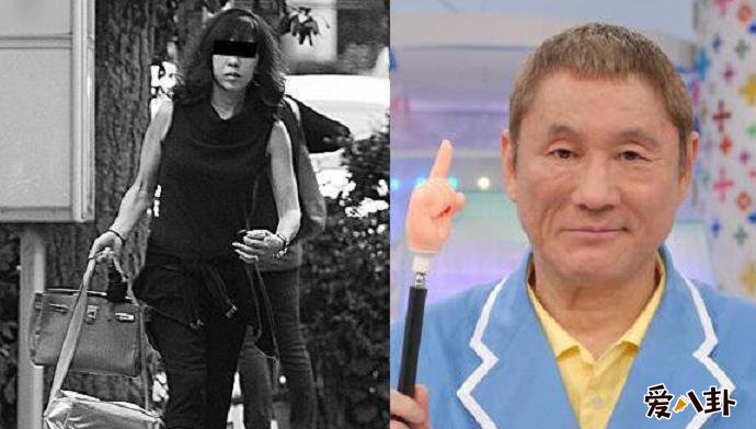 73岁北野武再婚