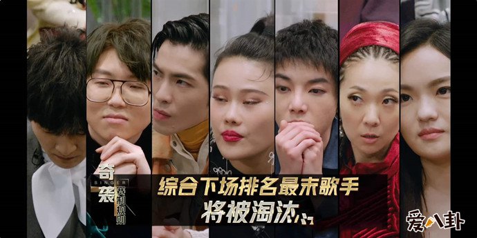 歌手舞台参赛的歌手们