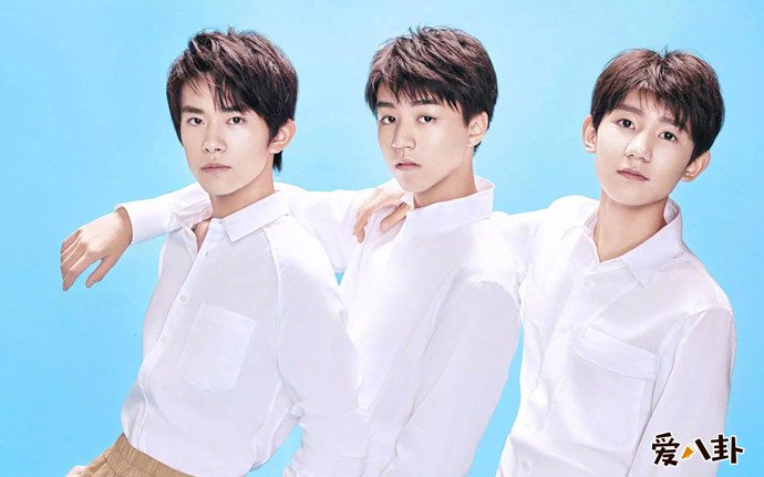 TFBOYS组合王源王俊凯易烊千玺
