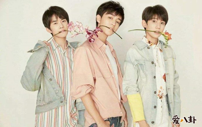 TFBOYS组合王源王俊凯易烊千玺