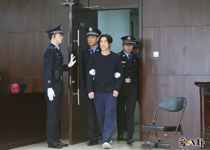 房祖名被审判