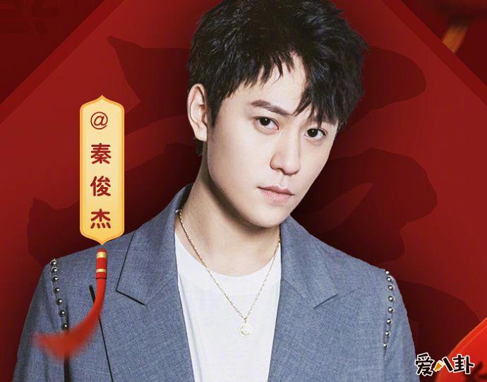 王宫良秦俊杰对比照