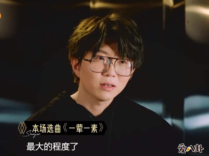 被奇袭歌手黄霄云淘汰