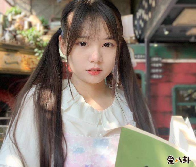 主播火线妹照片