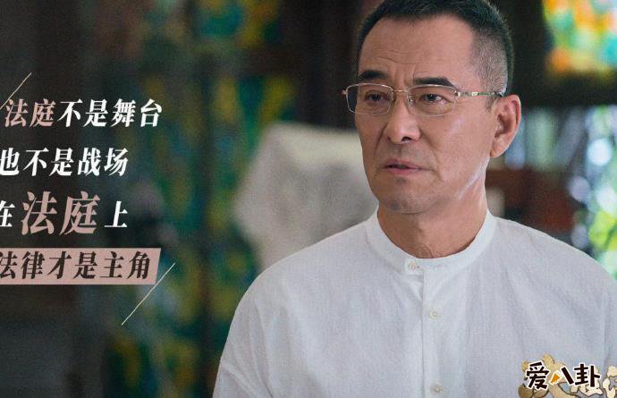 决胜法庭叶龙恩身份
