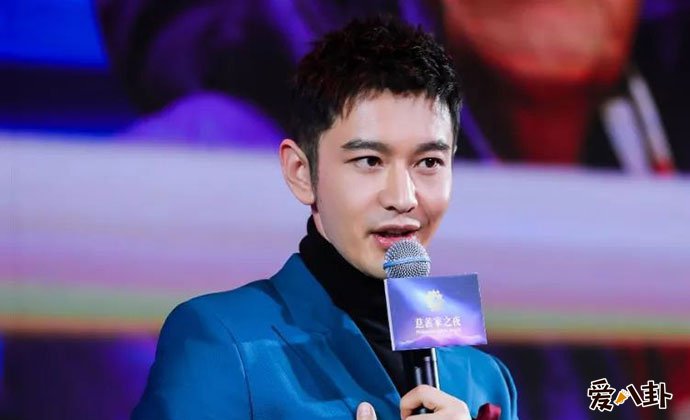 黄晓明