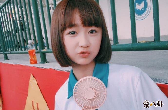 快手网红徐婕