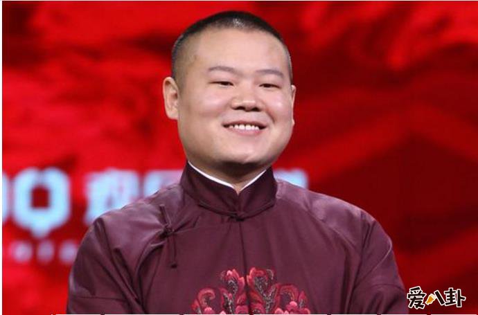 相声演员岳云鹏